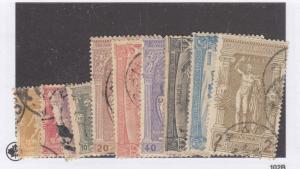 GREECE # 117-126 USED 1st INTERNATIONAL OLYMPIC GAMES CAT VAL $198