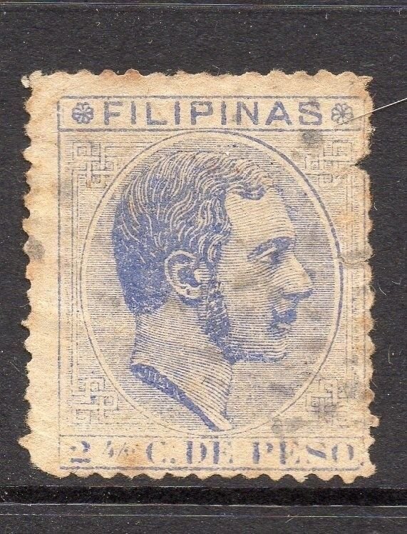 Philippines 1880s Classic Alfonso Used Value 2.4/8c. 182414