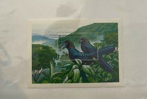 Souvenir Sheet Grenada Scott #1866 nh