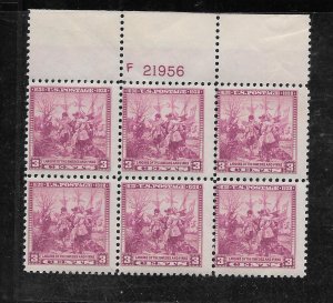 #836 MH Plate Block of 6