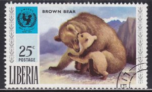 Liberia 576 Brown Bears 1971