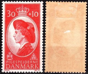 DENMARK 1960 Scouting, Royalty. Queen Ingrid 25 Years as Scout. Single, MH