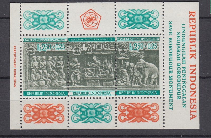 Z3998 1968 indonesia s/s mnh #b213a buddha