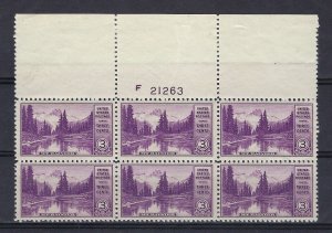 U.S. #742 NATIONAL PARK PLATE BLOCK MINT, F-VF, NH