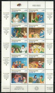 Venezuela Stamp 1581  - 97 Christmas