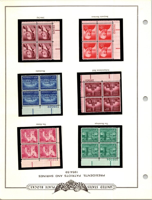 KAPPYSTAMPS  1954 LIBERTYFUL SET MNH PLATE BLOCKS XF $5 PLATE BLOCK CV $245
