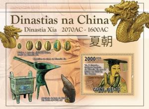 GUINE BISSAU 2010 SHEET CHINESE DYNASTIES CHINOISES DINASTIAS DE CHINA