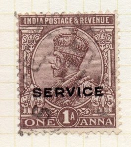 India GV 1912-13 Early Issue Fine Used 1a. Optd Service 189826