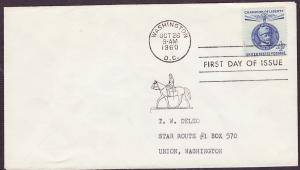 1165 Gustaf Mannerheim uncacheted FDC