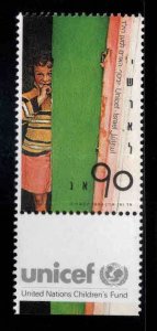 ISRAEL Scott 1022 MNH** 1989 Unicef stamp with tab