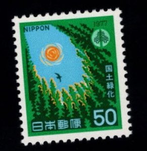 Japan  Scott 1299 MNH** National forestation  stamp  1977