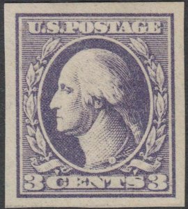 U.S. 531, 534, 535 VF MH (21720)