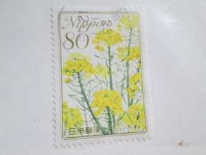 Japan #3186 used  2023 SCV = $0.60