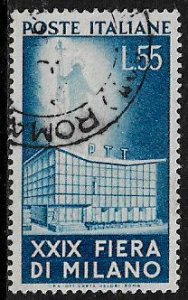 Italy #573 Used Stamp - P. T. T. Building, Milan Fair