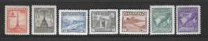 Philippines 504-510  MNH/Mint Complete  SC:$13.20