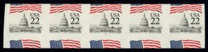 USA Scott# 2115g IMPERF PNC of 5 *Double Error* Mint NH SCV $500 (54941)