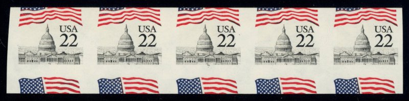 USA Scott# 2115g IMPERF PNC of 5 *Double Error* Mint NH SCV $500 (54941)