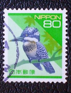 Japan Scott #2161 used