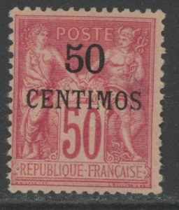 French Morocco 6 * mint HR tiny thin (2306B 575)