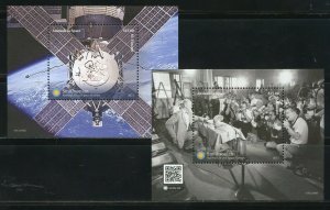 ST.VINCENT 2021 SMITHSONIAN ANIMALS IN SPACE SET OF TWO SOUVENIR SHEETS MINT NH