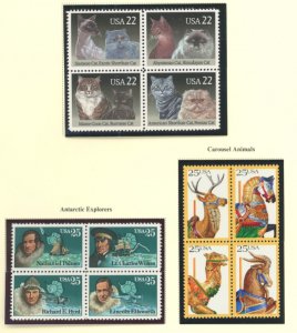 U.S. #SET/MIXED CONDITION 