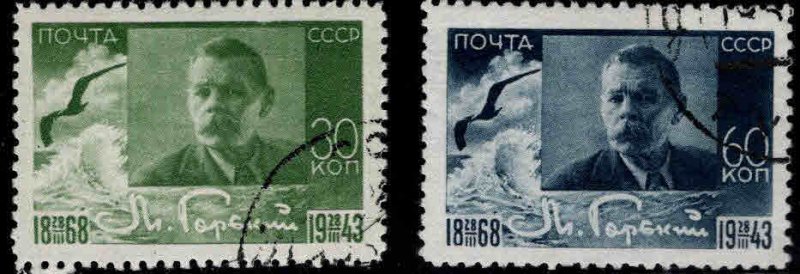 Russia Scott 895-896 Used CTO  Gorki set