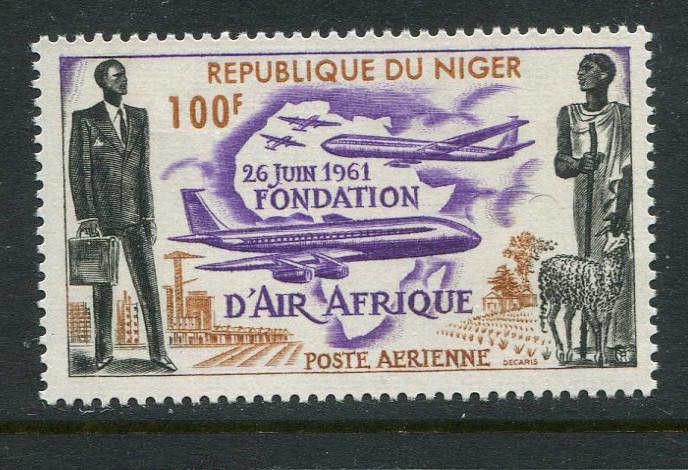 Niger #C22 Mint - Make Me An Offer