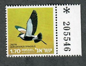 Israel #578 Protected Birds MNH single