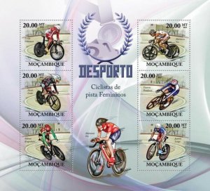 Mozambique 2010 MNH - Track Cycling Racers. Sc 1991, YT 3076-3081, Mi 3719-3724