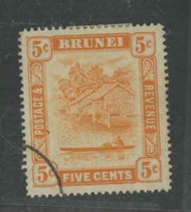 Brunei #23 Used Single
