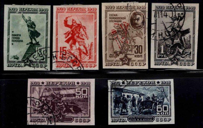 Russia Scott 811-816 Used stamp set