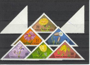 Mongolia 743-50/MNH VF Flowers/specimen