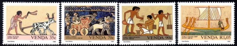 Venda - 1992 Inventions Set MNH** SG 239-242