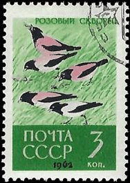 RUSSIA   #2683 USED (1)