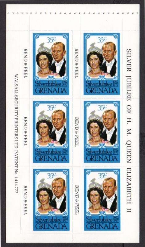 GRENADA GRENADINES 792a MNH XF BOOKLET PANE BIN $1.00 YEAR OF THE CHILD