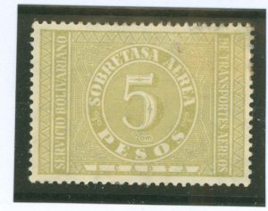 Colombia #C67 Unused Single