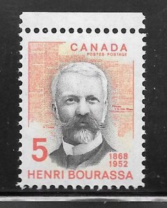 Canada #485 MNH Single