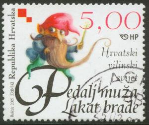 Croatia - 2005 - Scott # 573b - used