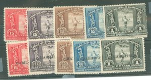 Salvador, El #C36-C45 Unused Single (Complete Set)