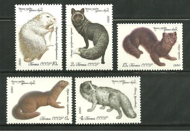 Russia 4838-42 MNH Foxes and Sables