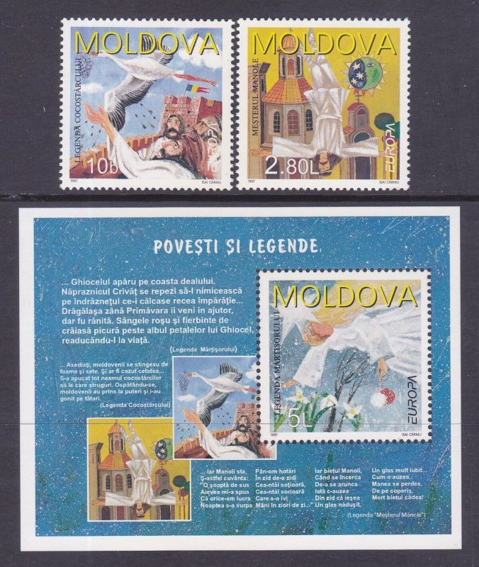 Moldova 236-38 MNH 1997 EUROPA Stories & Legends Set w/Souvenir sheet VF