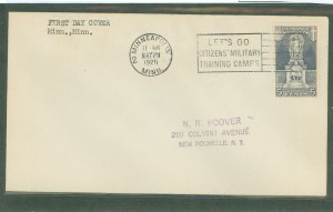 US 628 1926 5c Ericsson Memorial (single) on an addressed (hand stamp) first day cover with a Minneapolis, MN cancel.