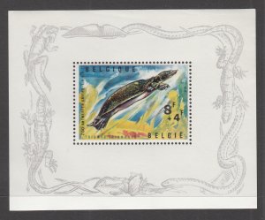 Belgium B783 Turtle Souvenir Sheet MNH VF