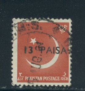 Pakistan 127  Used