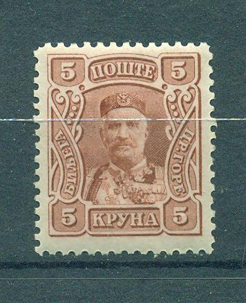 Montenegro sc# 86 (2) mh cat value $1.75