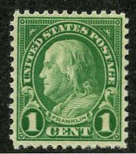 US Scott #632 Mint VF; Never Hinged