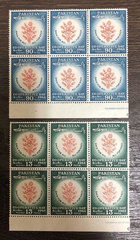 Pakistan 1961 Co-Operative day Rose flowers SG149-50 Block MNH 