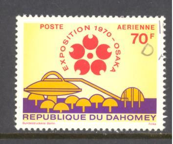 Dahomey Sc # C124 used (DT)