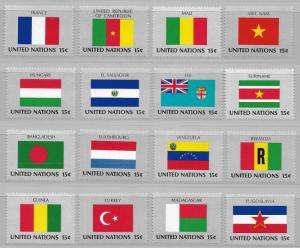 United Nations 325-40 Flags set MNH