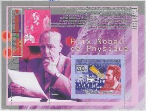 FRENCH GUINEA - ERROR, 2008 MISPERF SHEET: PHYSICS, Nobel Prize, Science